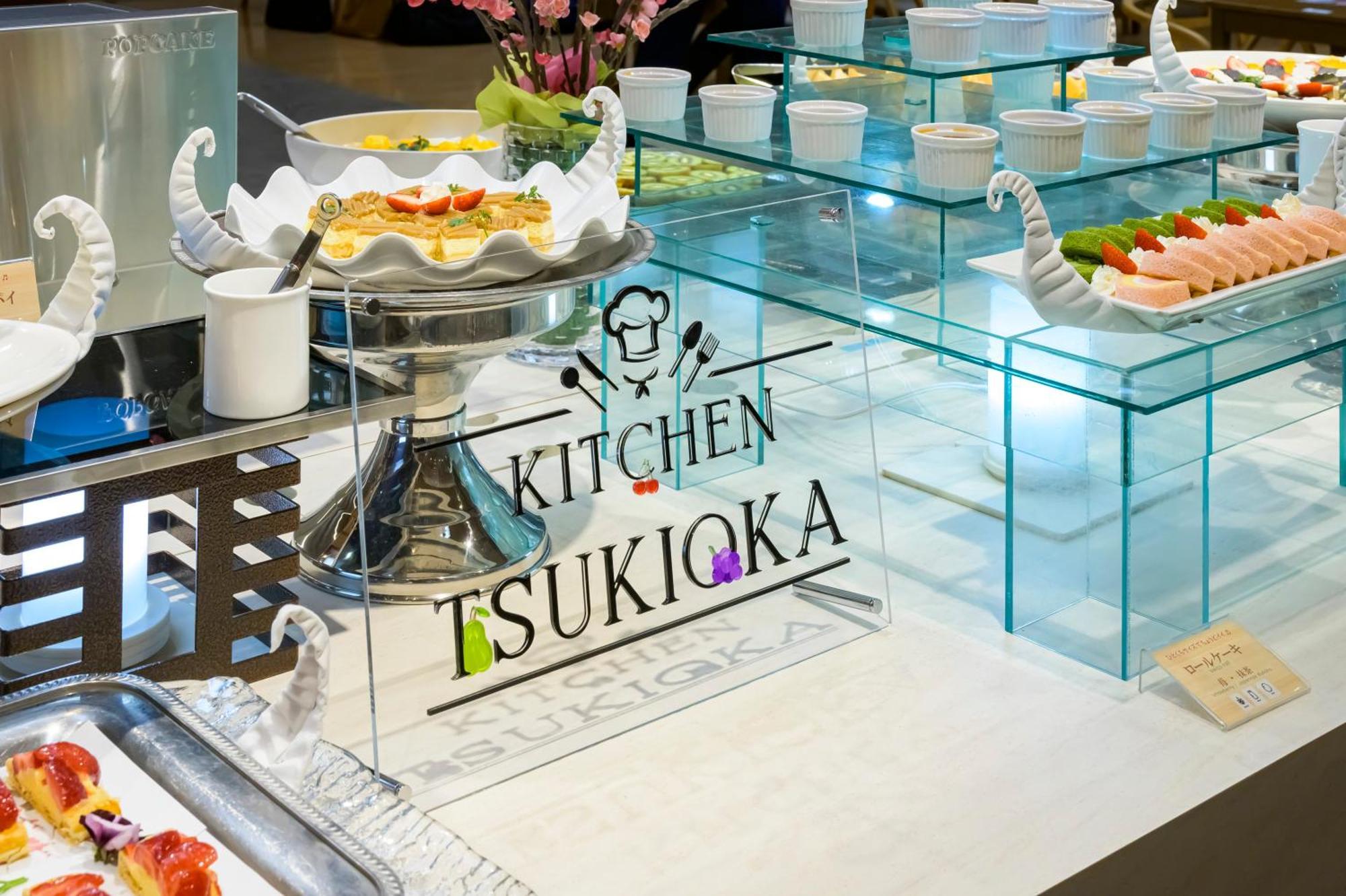 Senkeien Tsukioka Hotel Kaminoyama Zewnętrze zdjęcie