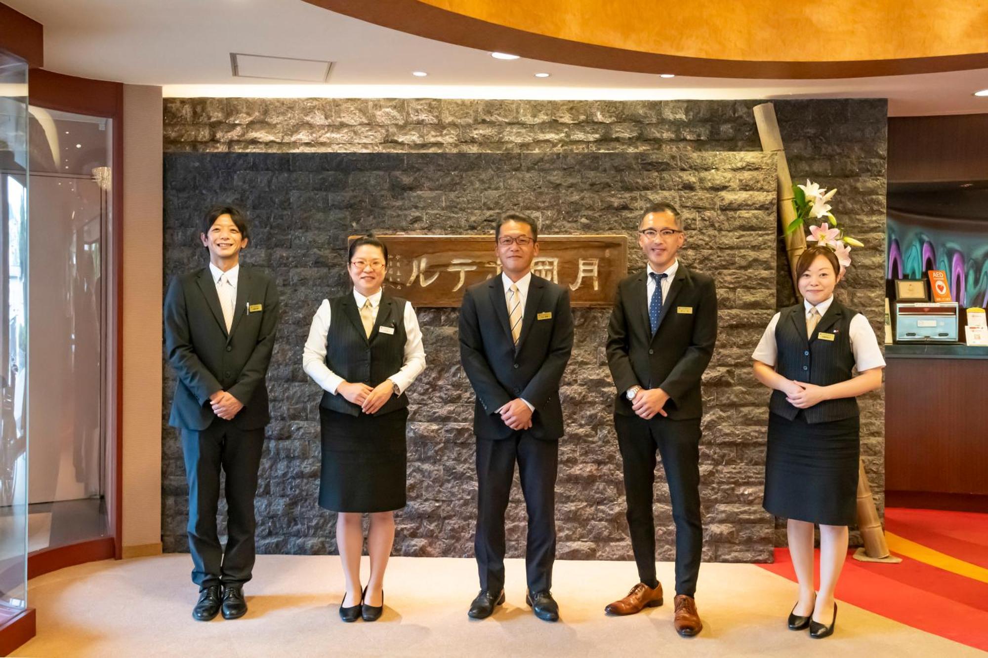 Senkeien Tsukioka Hotel Kaminoyama Zewnętrze zdjęcie