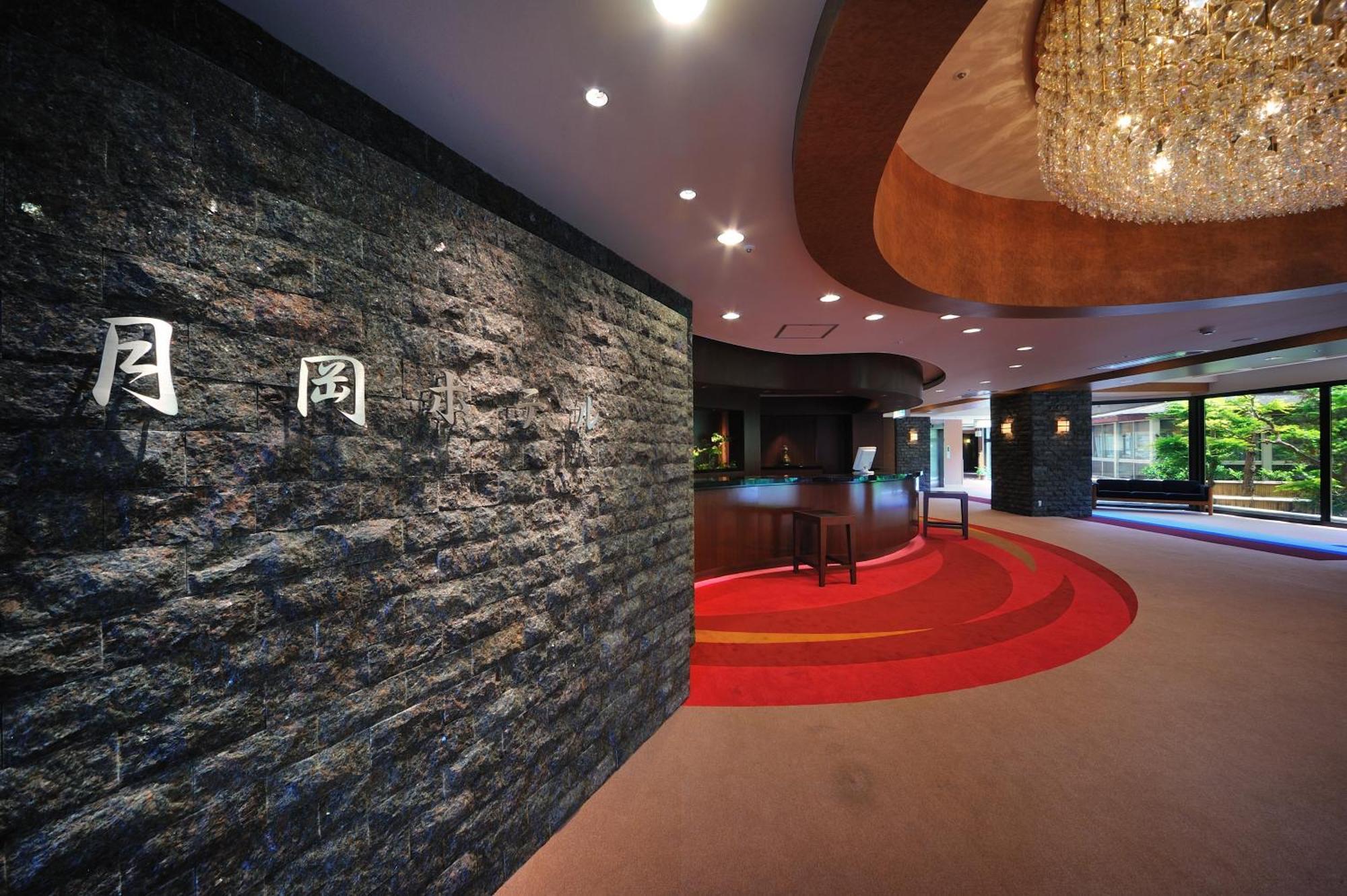 Senkeien Tsukioka Hotel Kaminoyama Zewnętrze zdjęcie