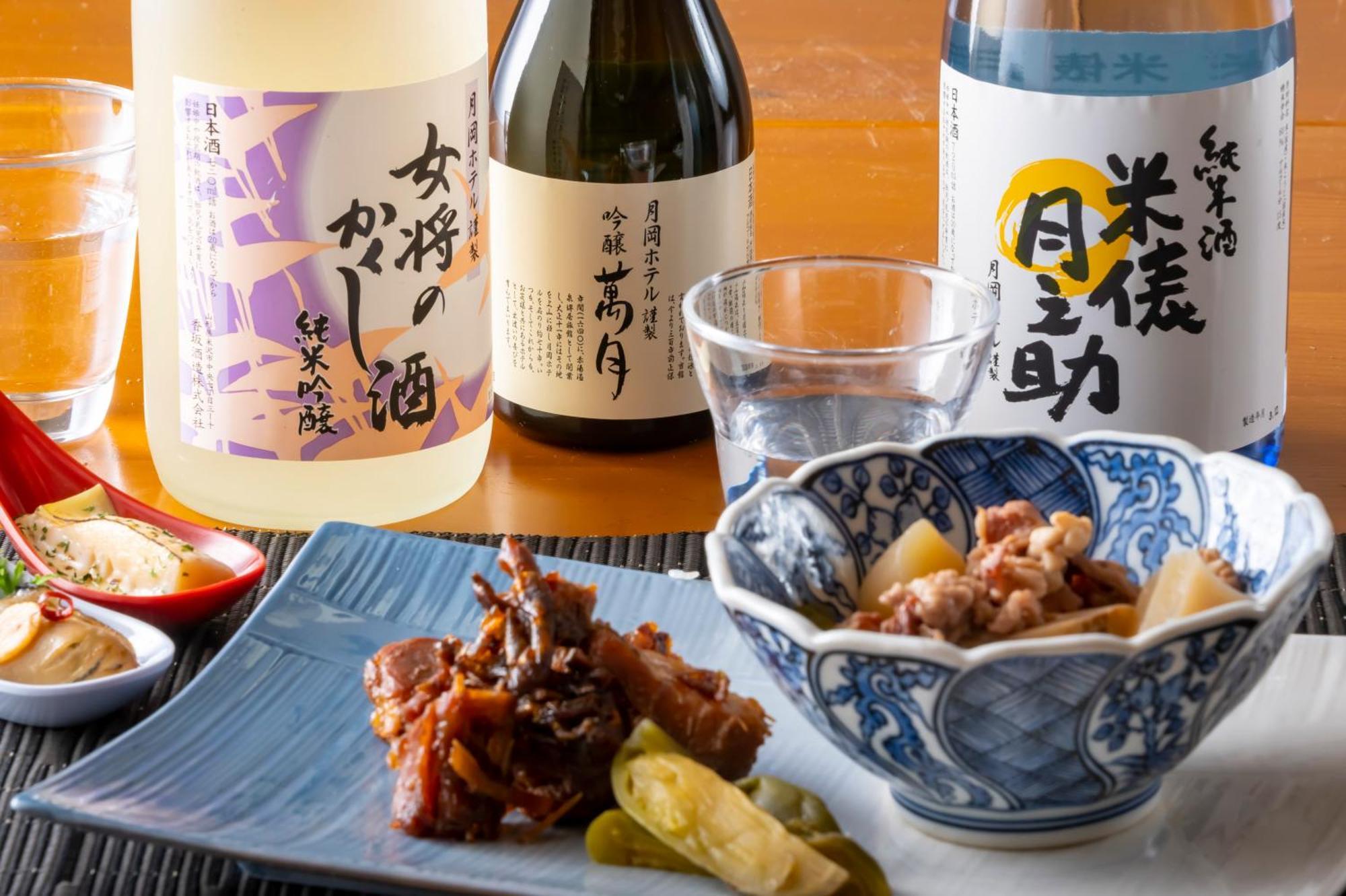 Senkeien Tsukioka Hotel Kaminoyama Zewnętrze zdjęcie